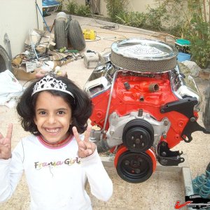 new engine.jpg